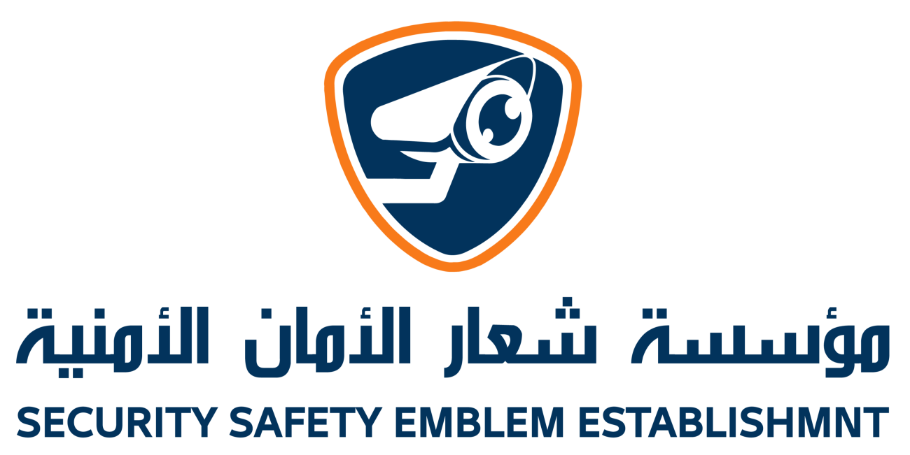 مؤسسة شعار الأمان الأمنية